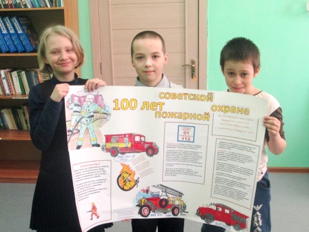 подарке 100-2