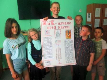 письменность 1