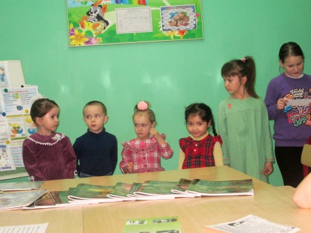 собр 2