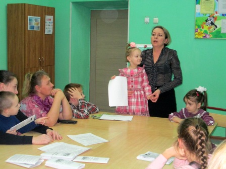 собр 1