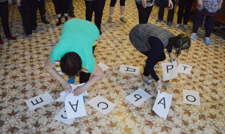 зож 1