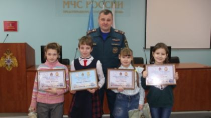 день гражданской обороны