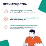 Фотодокумент 416