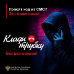 Фотодокумент 422