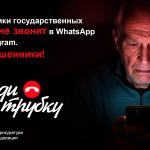 Фотодокумент 426