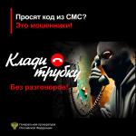 Фотодокумент 423