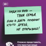 Важно. О  деменции